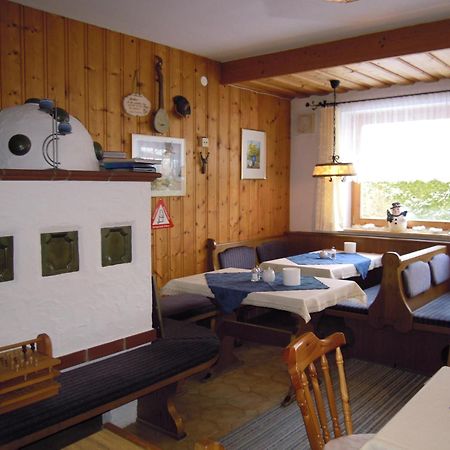 Pension Herzoggut Zell am See Eksteriør bilde